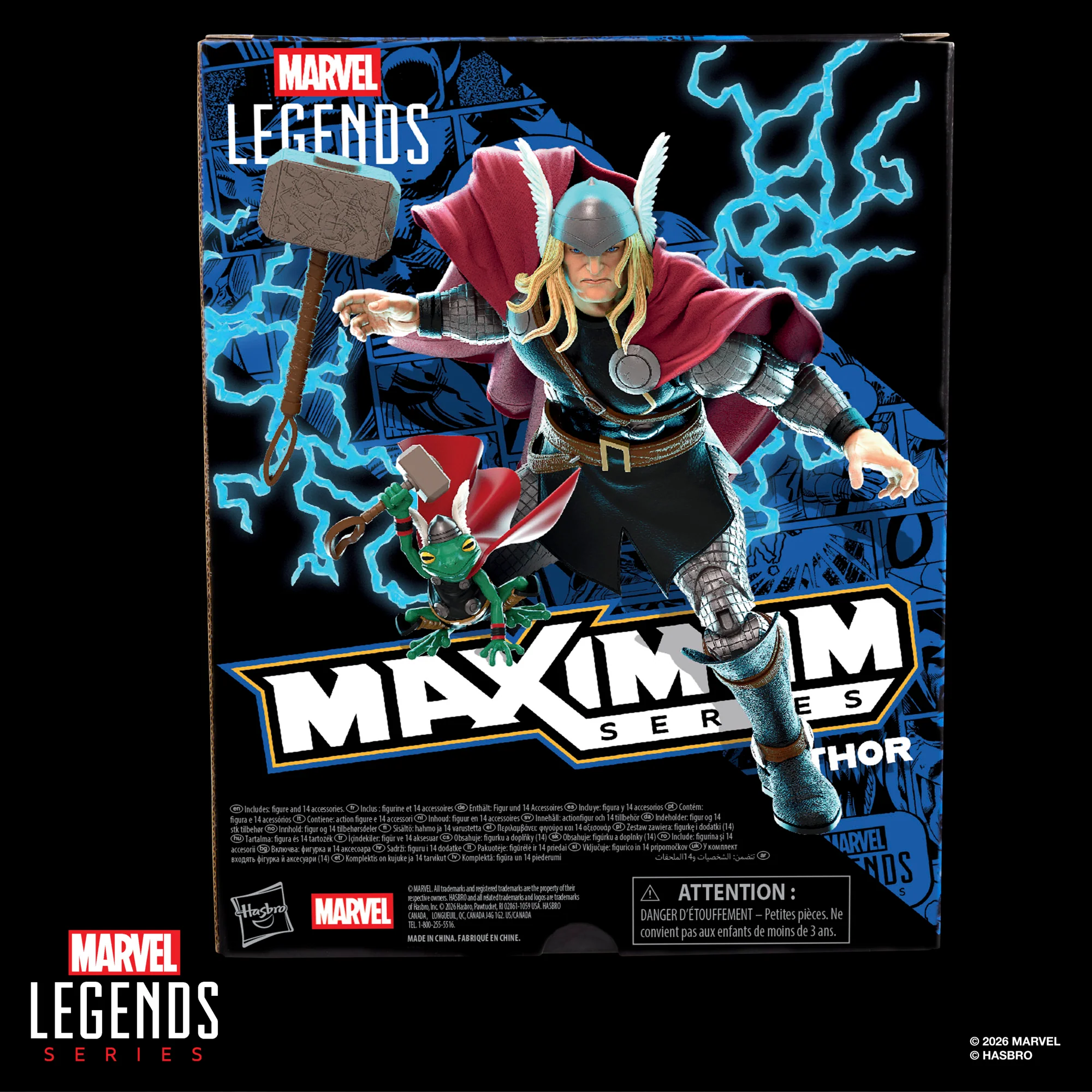 Product image 17