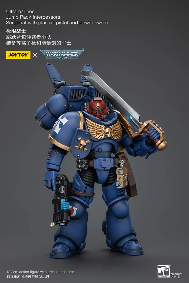 Product image 17
