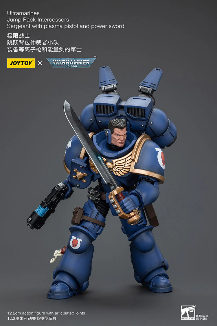 Product image 20