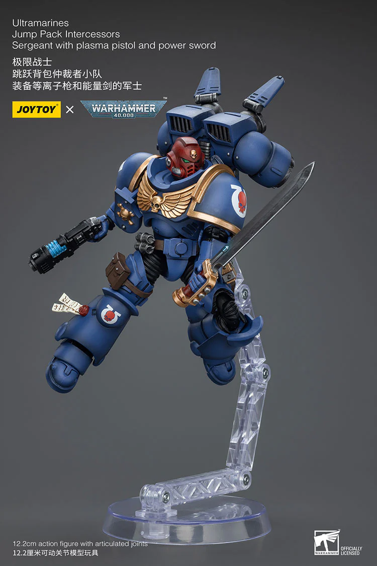 Product image 22