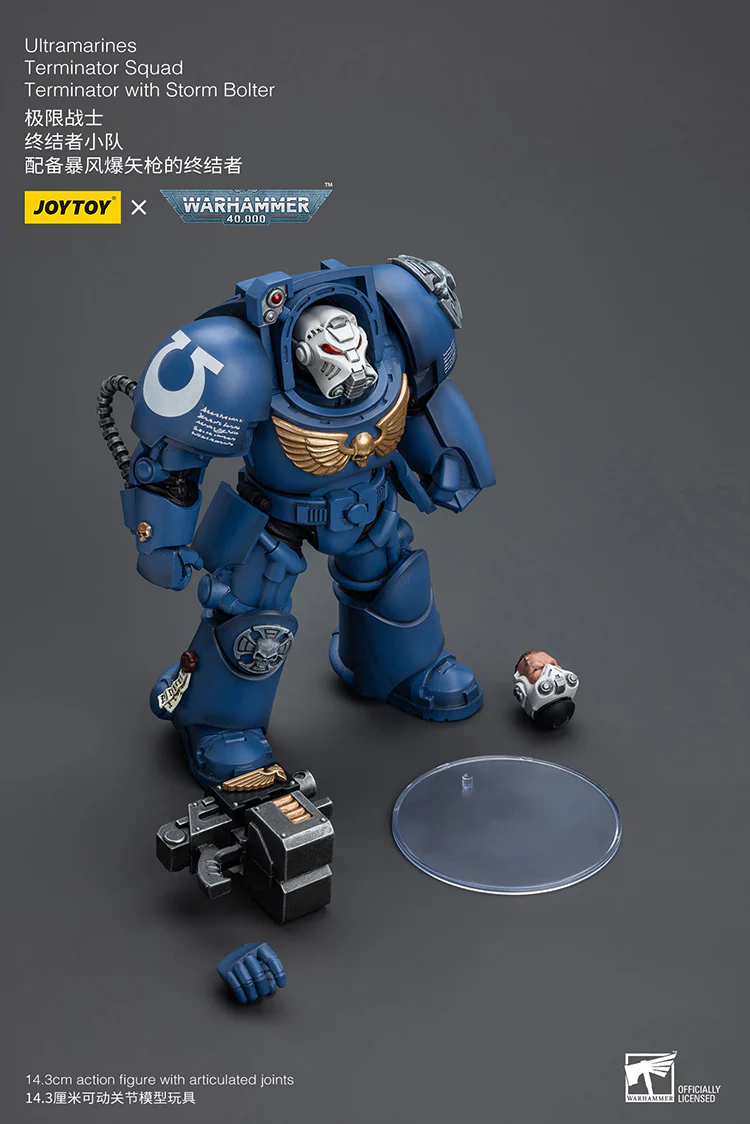 Product image 14
