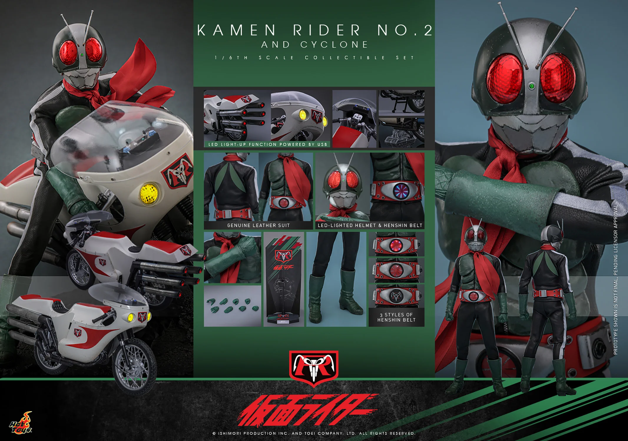 Product image 13