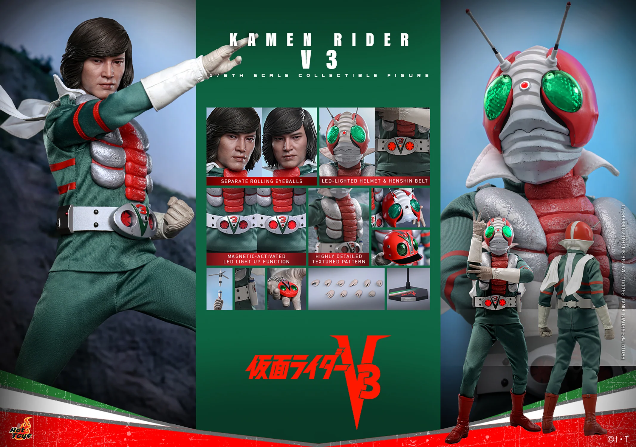 Product image 21