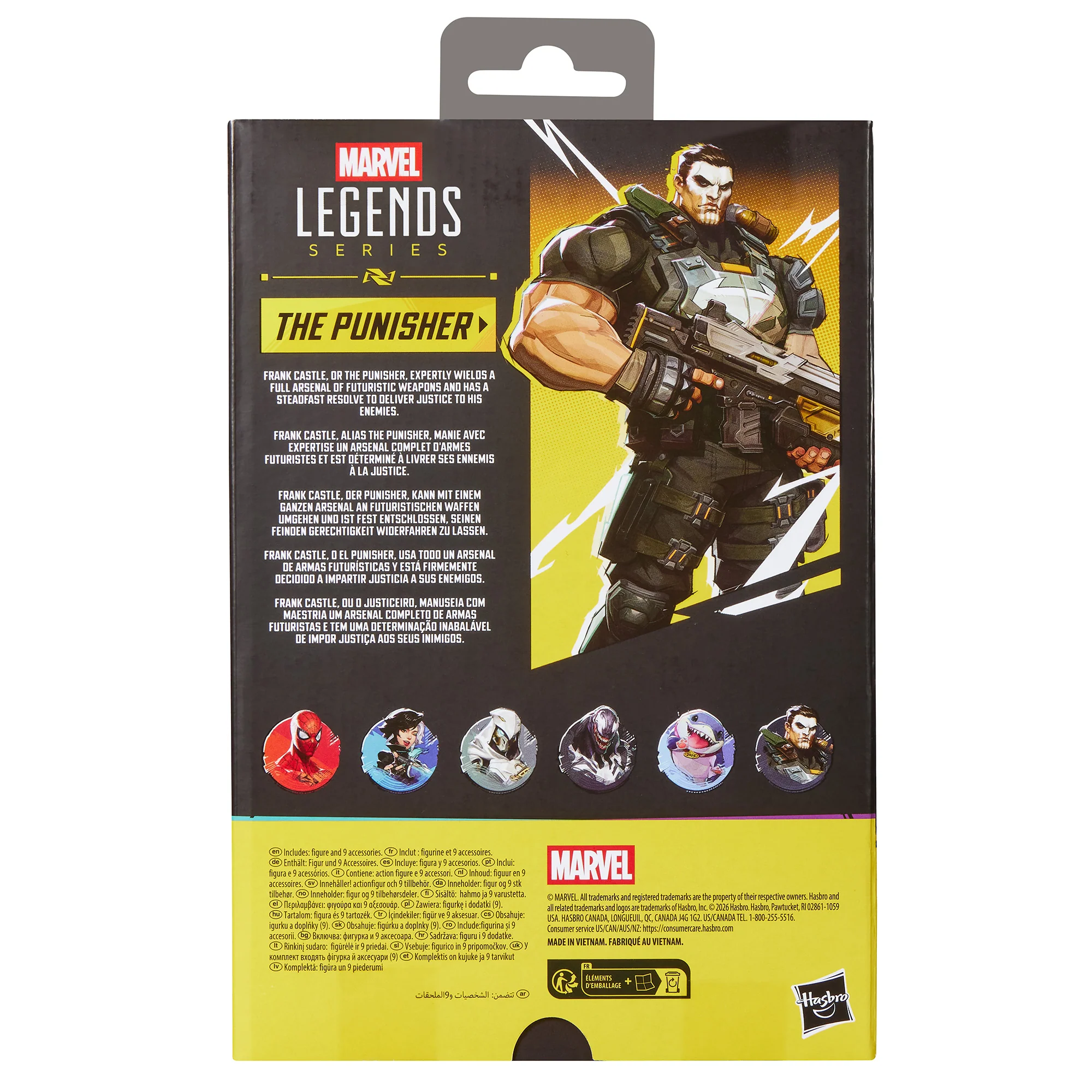 Product image 12