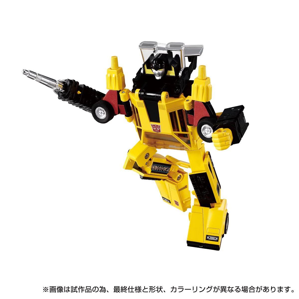 Product image 9