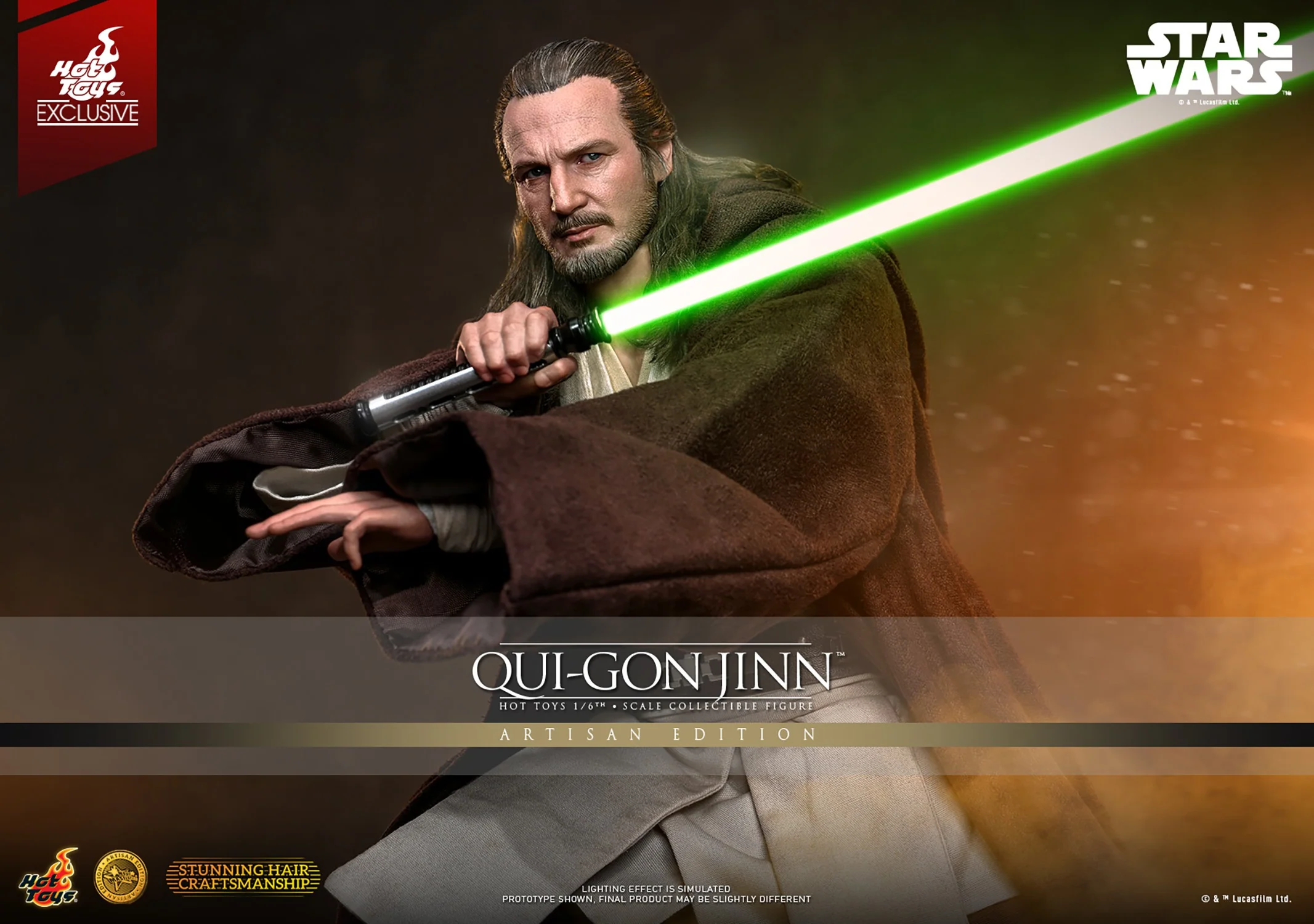 Hot Toys