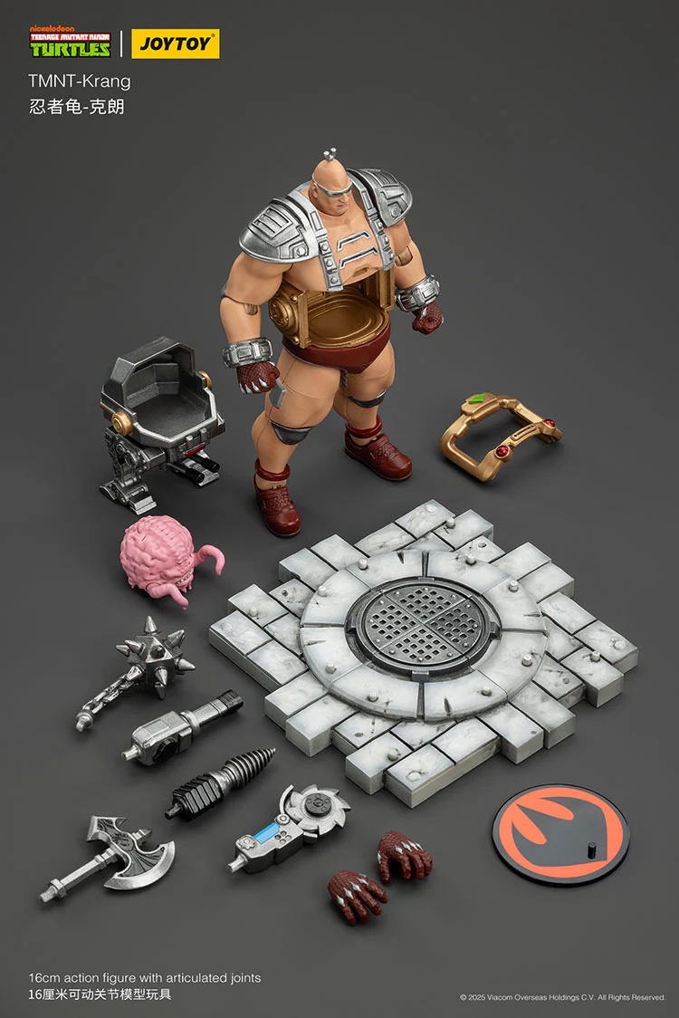 Product image 17