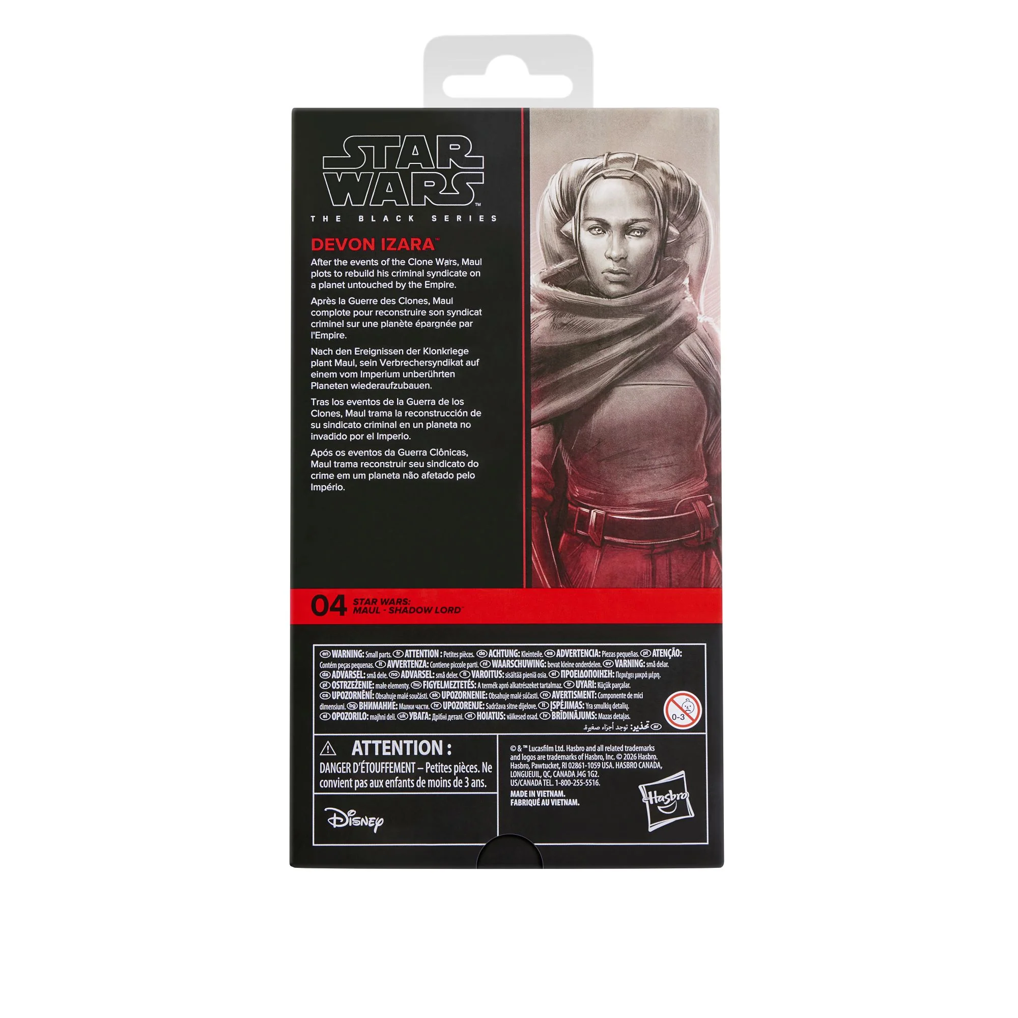 Product image 14