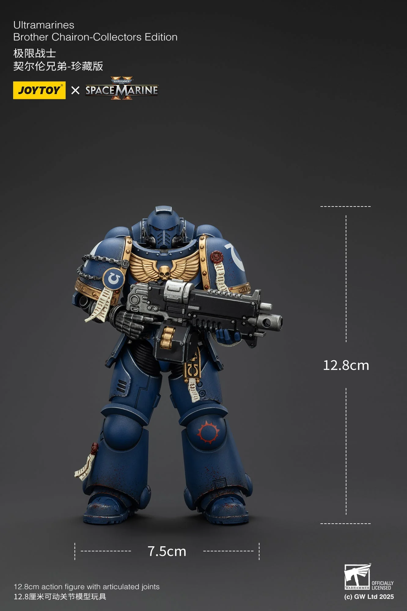 Product image 9